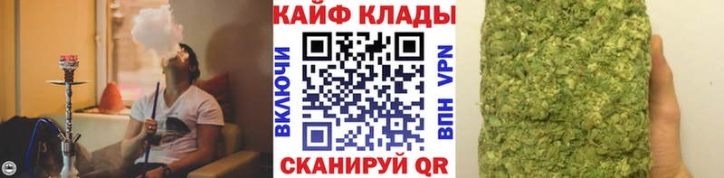 Гашиш Корсаков