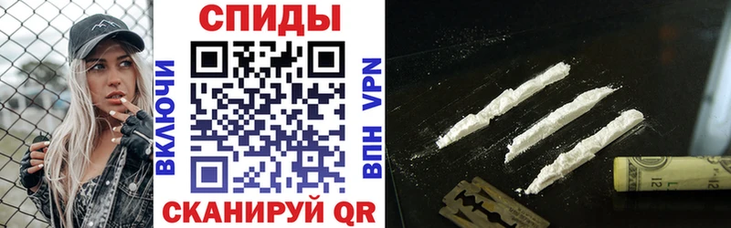 Amphetamine 98%  цена наркотик  Корсаков 