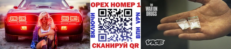Cocaine Боливия  MEGA ССЫЛКА  Корсаков 