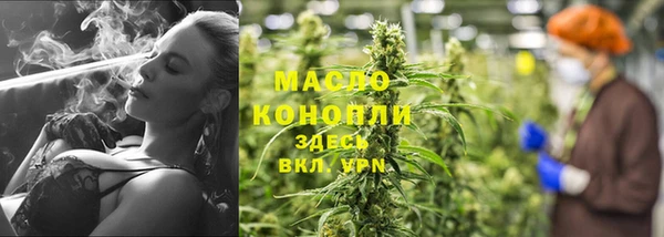 герыч Новозыбков