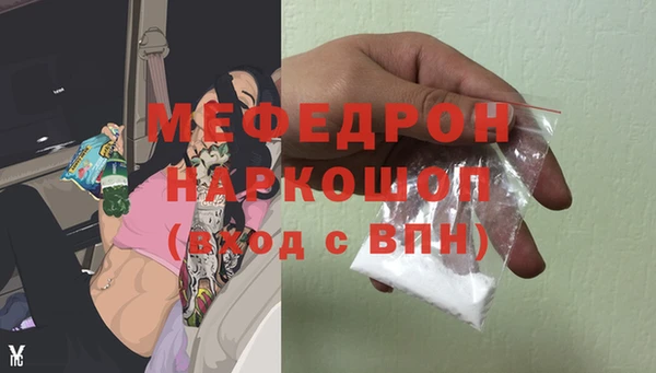 ALPHA-PVP Няндома