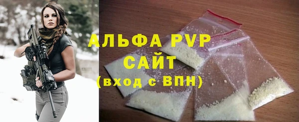 mix Новодвинск