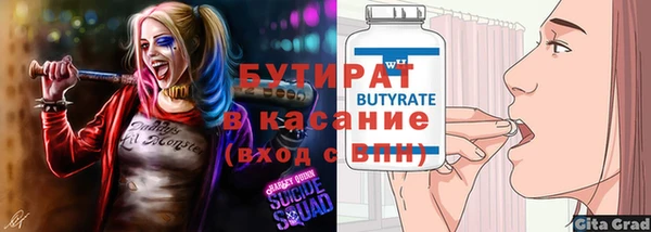 mix Новодвинск