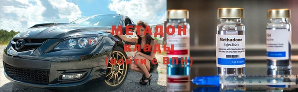 прущая мука Нягань