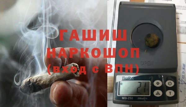 прущая мука Нягань