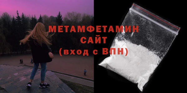 mix Новодвинск