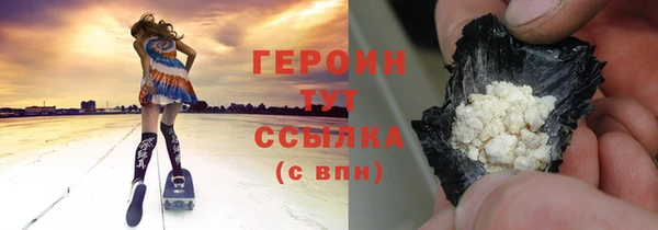 прущая мука Нягань