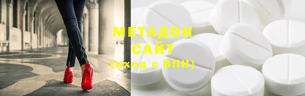 mix Новодвинск