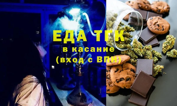 скорость Елабуга