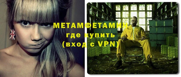 mix Новодвинск