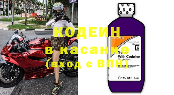 прущая мука Нягань
