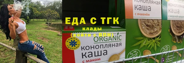 mix Новодвинск
