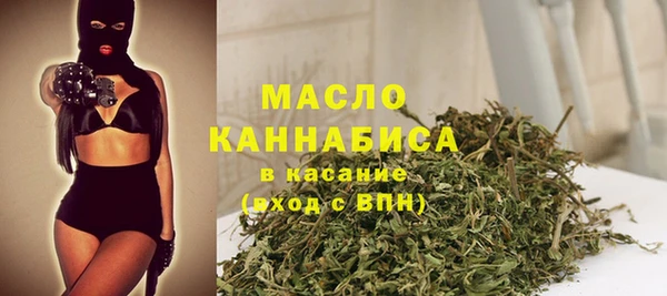 первитин Нязепетровск