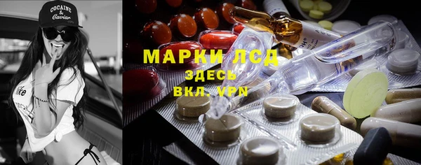 mix Новодвинск