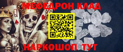 ECSTASY Гусев