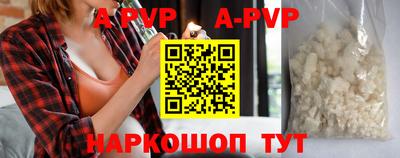 наркотики Гусиноозёрск