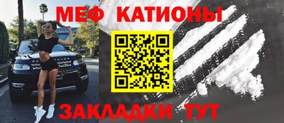 наркотики Гусиноозёрск