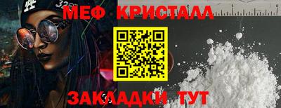 наркотики Гусиноозёрск