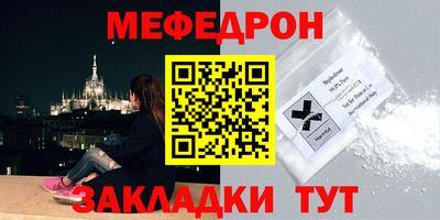 наркотики Гусиноозёрск