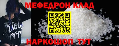 дурь Гусь-Хрустальный