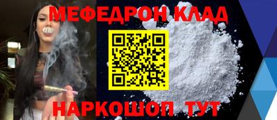 наркотики Гусиноозёрск
