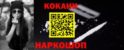 ECSTASY Гусев