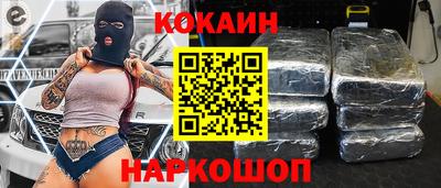 ECSTASY Гусев