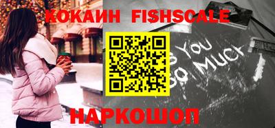 дурь Гусь-Хрустальный