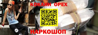 ECSTASY Гусев