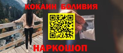 ECSTASY Гусев