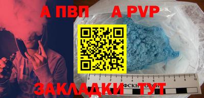 дурь Гусь-Хрустальный