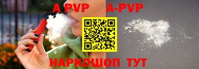дурь Гусь-Хрустальный