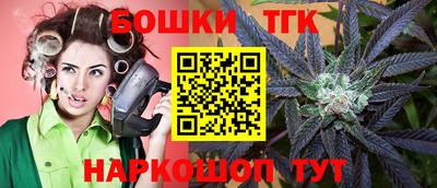 дурь Гусь-Хрустальный