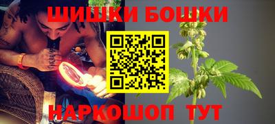 наркотики Гусиноозёрск
