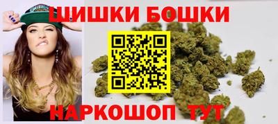 наркотики Гусиноозёрск