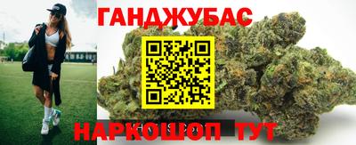 дурь Гусь-Хрустальный