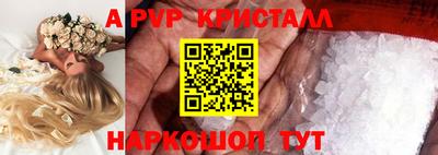 наркотики Гусиноозёрск
