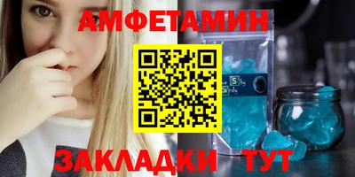 дурь Гусь-Хрустальный