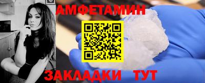 марихуана Кимры