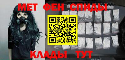 наркотики Гусиноозёрск
