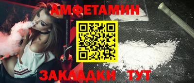дурь Гусь-Хрустальный