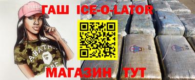дурь Гусь-Хрустальный