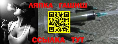 дурь Гусь-Хрустальный