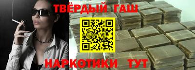дурь Гусь-Хрустальный