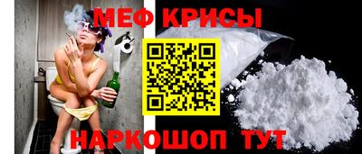 ECSTASY Гусев