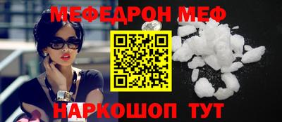 наркотики Гусиноозёрск