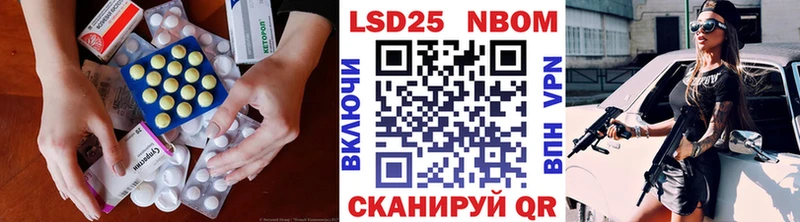 ссылка на мегу   Корсаков  LSD-25 экстази кислота 