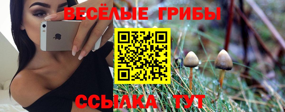 Бутират Корсаков