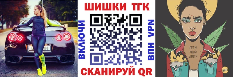 Конопля AK-47  Корсаков 